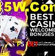 Promoção Relâmpago P5 Bet