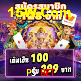 P5Bet.Com