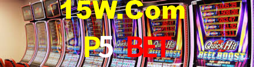 Experimente o Login Seguro Premium no P5 Bet